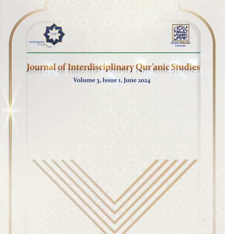 Journal of Interdisciplinary Qur'anic Studies -Volume 3- Issue 1 - June 2024