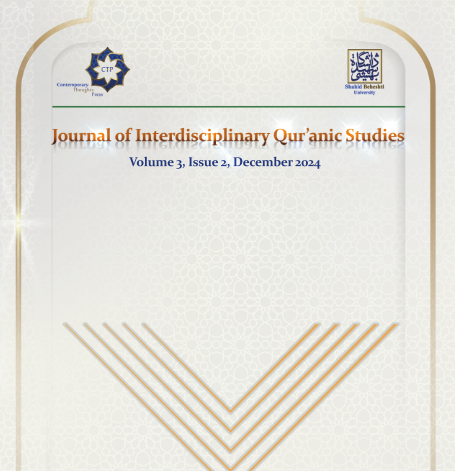 Journal of Interdisciplinary Qur'anic Studies -Volume 3- Issue 2 - December 2024