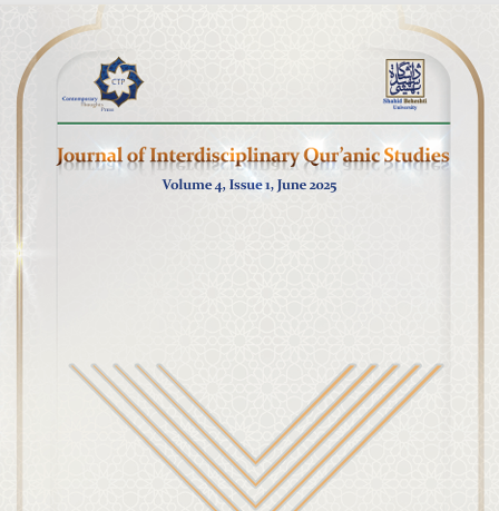 Journal of Interdisciplinary Qur'anic Studies -Volume 4- Issue 1- June 2025